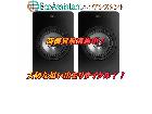 KEF ケフ スピーカー X300A 船橋市 出張買取 エコアシスタントの詳細ページを開く