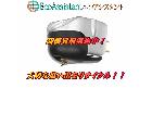 GOLDRING ゴールドリング カートリッジ 2300 足立区 出張買取 エコアシスタントの詳細ページを開く