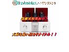 Triodeトライオード フォノイコライザー TRV-EQ4SE 川口市 出張買取エコアシスタントの詳細ページを開く