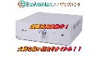 プロジェクト コントロールアンプ PRE BOX RS SLV 流山市 出張買取 エコアシスタントの詳細ページを開く