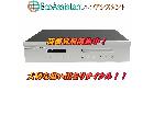 ミュージカル フィデリティー CDプレーヤー M3scd 足立区 出張買取 エコアシスタントの詳細ページを開く