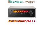 DENON デノン プリメインアンプ PMA-150H 阿見町 出張買取 エコアシスタントの詳細ページを開く