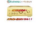 DENON デノン プリメインアンプ PMA-2000IIR 江戸川区 出張買取 エコアシスタントの詳細ページを開く