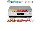 Nmodeエヌモード CDプレーヤー X-CD3 牛久市 出張買取 エコアシスタントの詳細ページを開く