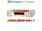 marantz マランツ チューナー ST6003 つくばみらい市 出張買取 エコアシスタントの詳細ページを開く