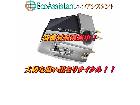 オーディオ テクニカ カートリッジ AT-ART9 草加市 出張買取 エコアシスタントの詳細ページを開く