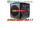 ECLIPSEイクリプス サブウーファー TD520SW 三郷市 出張買取 エコアシスタントの詳細ページを開く