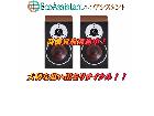 DALI  ダリ スピーカー ZENSOR1 AX 船橋市 出張買取 エコアシスタントの詳細ページを開く