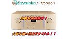 marantz マランツ プリメインアンプ PM-11S1 八千代市 出張買取 エコアシスタントの詳細ページを開く