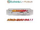 オーディオデザイン コントロールアンプ DCP-210 松戸市 出張買取 エコアシスタントの詳細ページを開く