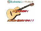 YAMAHA ヤマハ エレクトリック アコースティックギター 市川市 出張買取 エコアシスタントの詳細ページを開く