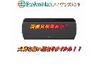 REVEL AUDIOレベル オーディオ センタースピーカーC205印西市 出張買取エコアシスタントの詳細ページを開く