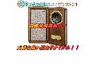 TANNOYタンノイ スピーカーAutograph mini/GR野田市 出張買取 エコアシスタントの詳細ページを開く
