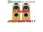 TANNOYタンノイ スピーカー EYRIS DC1 我孫子市 出張買取 エコアシスタントの詳細ページを開く
