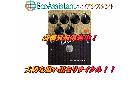 Tech21 テック エフェクター Blonde 松戸市 出張買取 エコアシスタントの詳細ページを開く