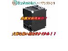PJB フィルジョーンズ ベース ベースアンプ Flightcase足立区 出張買取エコアシスタントの詳細ページを開く