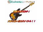 Fender Japan フェンダー ジャパン エレキベース 常総市 出張買取 エコアシスタントの詳細ページを開く