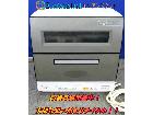 パナソニック食器洗い乾燥機 NP-TR8-Hを千葉県鎌ケ谷市にて出張買取の詳細ページを開く