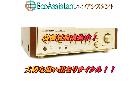 LUXMAN ラックスマン プリアンプ CL-360 春日部市 出張買取 エコアシスタントの詳細ページを開く