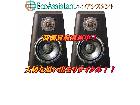 DIATONEダイヤトーン スピーカー DS-9Z 松伏町 出張買取 エコアシスタントの詳細ページを開く