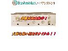 DYNACO ダイナコ プリアンプ PAS-3 三郷市 出張買取 エコアシスタントの詳細ページを開く