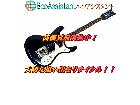 Mosrite モズライト エレキギター 浦安市 出張買取 エコアシスタントの詳細ページを開く