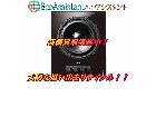 SONY ソニー サブウーファー SA-NA9ESpe 江東区 出張買取 エコアシスタントの詳細ページを開く