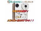 AKAI アカイ オープンリールデッキ GX-635D 坂東市 出張買取 エコアシスタントの詳細ページを開く
