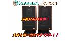 Sonyソニー スピーカー APM-77W 春日部 出張買取 エコアシスタントの詳細ページを開く