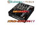 Pioneer パイオニア DJミキサー DJM-750-K 三郷市 出張買取 エコアシスタントの詳細ページを開く
