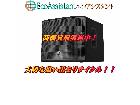 エレクトロ ボイス ウーファー EKX-15SP 鎌ケ谷市 出張買取 エコアシスタントの詳細ページを開く