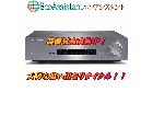 ケンブリッジ オーディオ プリメインアンプ CXA60 台東区 出張買取 エコアシスタントの詳細ページを開く