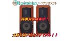 DENONデノン スピーカー SC-777SA 稲毛区 出張買取 エコアシスタントの詳細ページを開く