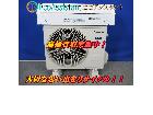 パナソニック エオリア 2.2kWエアコン CS-F229C-Wを千葉県佐倉市にて出張買取の詳細ページを開く