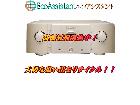 marantz マランツ プリメインアンプ PM-11S2 松戸市 出張買取 エコアシスタントの詳細ページを開く