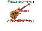 Ibanez アイバニーズ エレキベース 八千代市 出張買取 エコアシスタントの詳細ページを開く