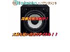 FOSTEX フォステクス サブウーファー CW250D 八千代市 出張買取 エコアシスタントの詳細ページを開く