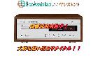 LUXMAN ラックスマン CDプレーヤー D-38u 川口市 出張買取 エコアシスタントの詳細ページを開く