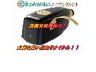 ortofon オルトフォン カートリッジ spu gold 蕨市 出張買取 エコアシスタントの詳細ページを開く
