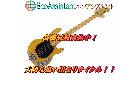 MUSICMAN ミュージックマン エレキベース 佐倉市 出張買取 エコアシスタントの詳細ページを開く