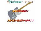 ビルローレンス  テレキャスター エレキギター 流山市 出張買取 エコアシスタントの詳細ページを開く