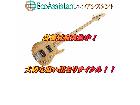 ESP エレキベース 常総市 出張買取 エコアシスタントの詳細ページを開く