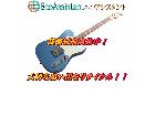 Fender フェンダー テレキャスター エレキギター 龍ケ崎市 出張買取の詳細ページを開く