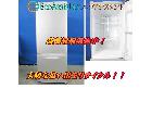 パナソニック 2ドア冷蔵庫 NR-B176W-S 花見川区 出張買取 エコアシスタントの詳細ページを開く