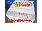 パナソニック 5kg洗濯機 NA-F50B10 つくばみらい市 出張買取 エコアシスタントの詳細ページを開く