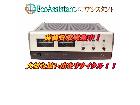 Accuphase アキュフェーズ パワーアンプ P-300X 北区 出張買取 エコアシスタントの詳細ページを開く