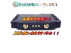 Bow ボウ テクノロジー ZZ-One プリメインアンプ 坂東市 出張買取 エコアシスタントの詳細ページを開く