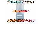 TOSHIBA 東芝 5ドア冷蔵庫 GR-K41G 鎌ケ谷市 出張買取 エコアシスタントの詳細ページを開く