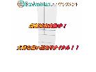 パナソニック 6ドア冷蔵庫 NR-F606HPX 野田市 出張買取 エコアシスタントの詳細ページを開く