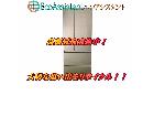パナソニック 6ドア冷蔵庫 NR-F506HPX-N 台東区 出張買取 エコアシスタントの詳細ページを開く